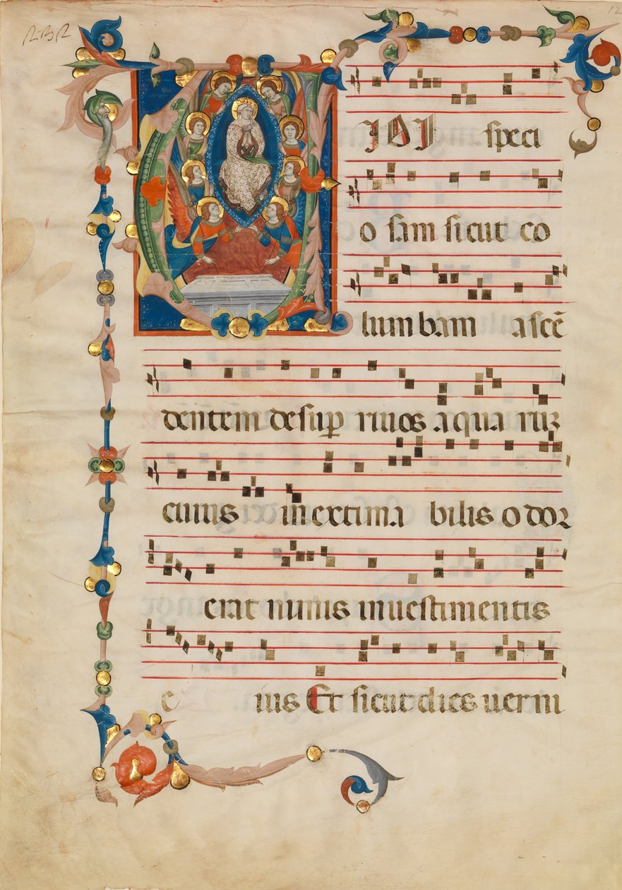 Bir Antiphonary