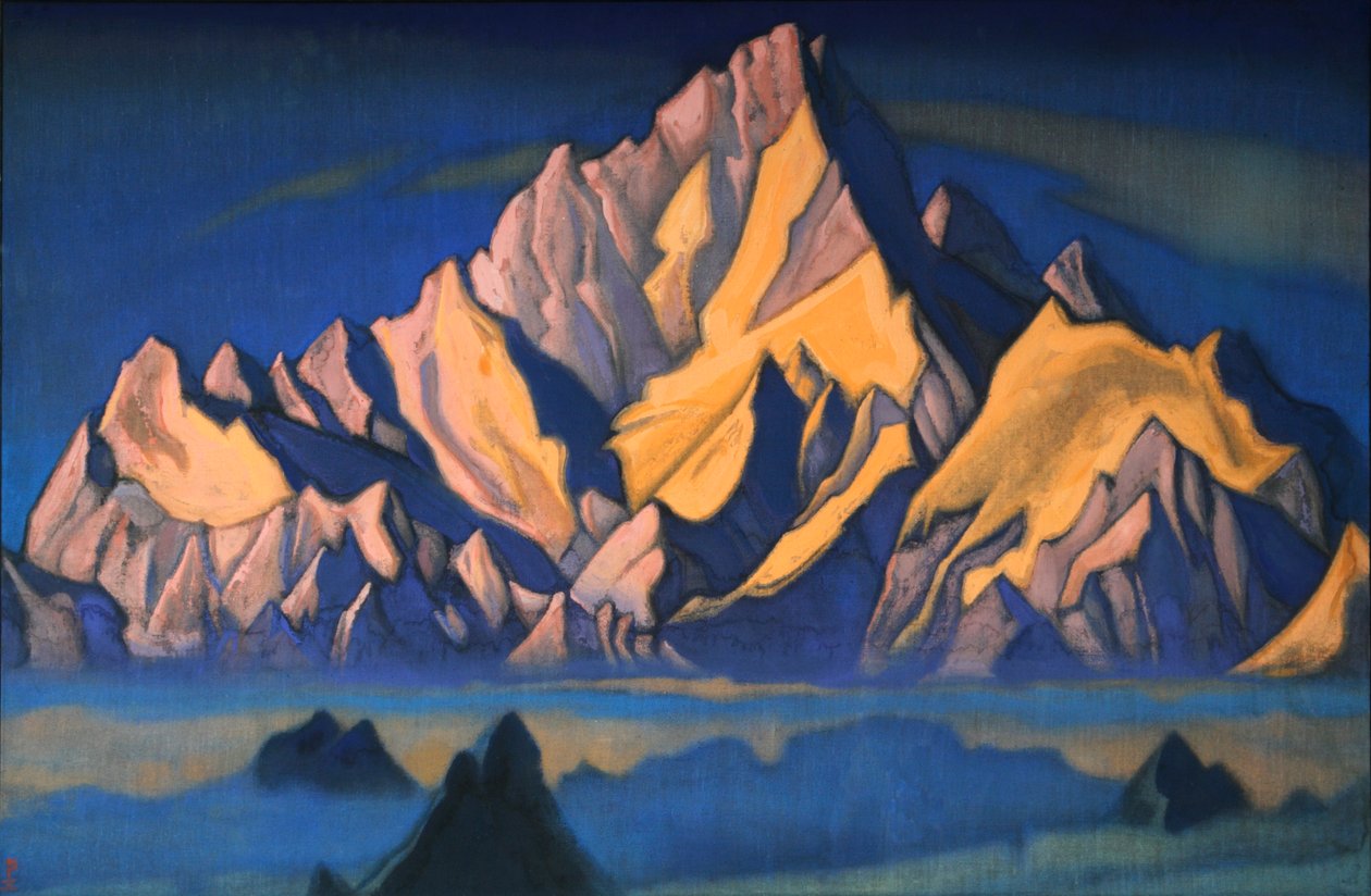 Gesar