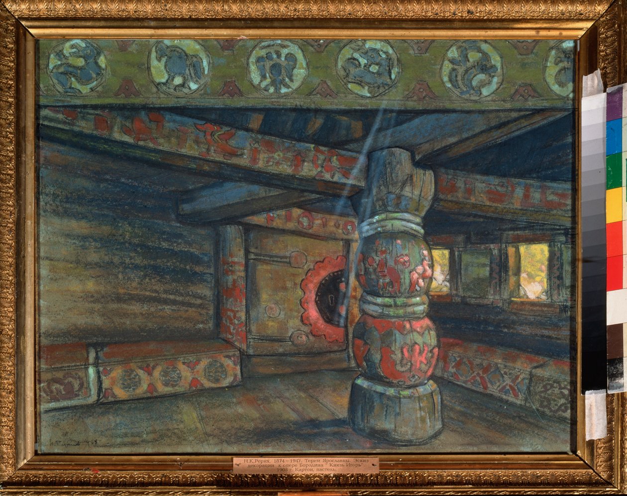 Alexander Borodin (Borodin) (1833-1887) tarafından "Prens İgor" operası için hazırlık dekoru. Nicolas (Nicholas) Roerich (1874-1947), kağıt üzerine guaj ve pastel çalışması by Nicholas Roerich