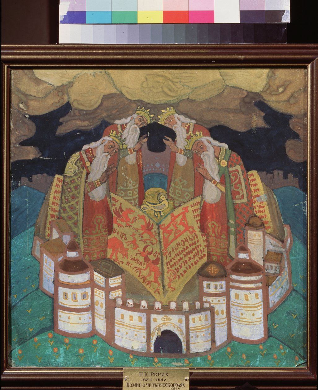 Dört kralın anısına. Nicholas Roerich