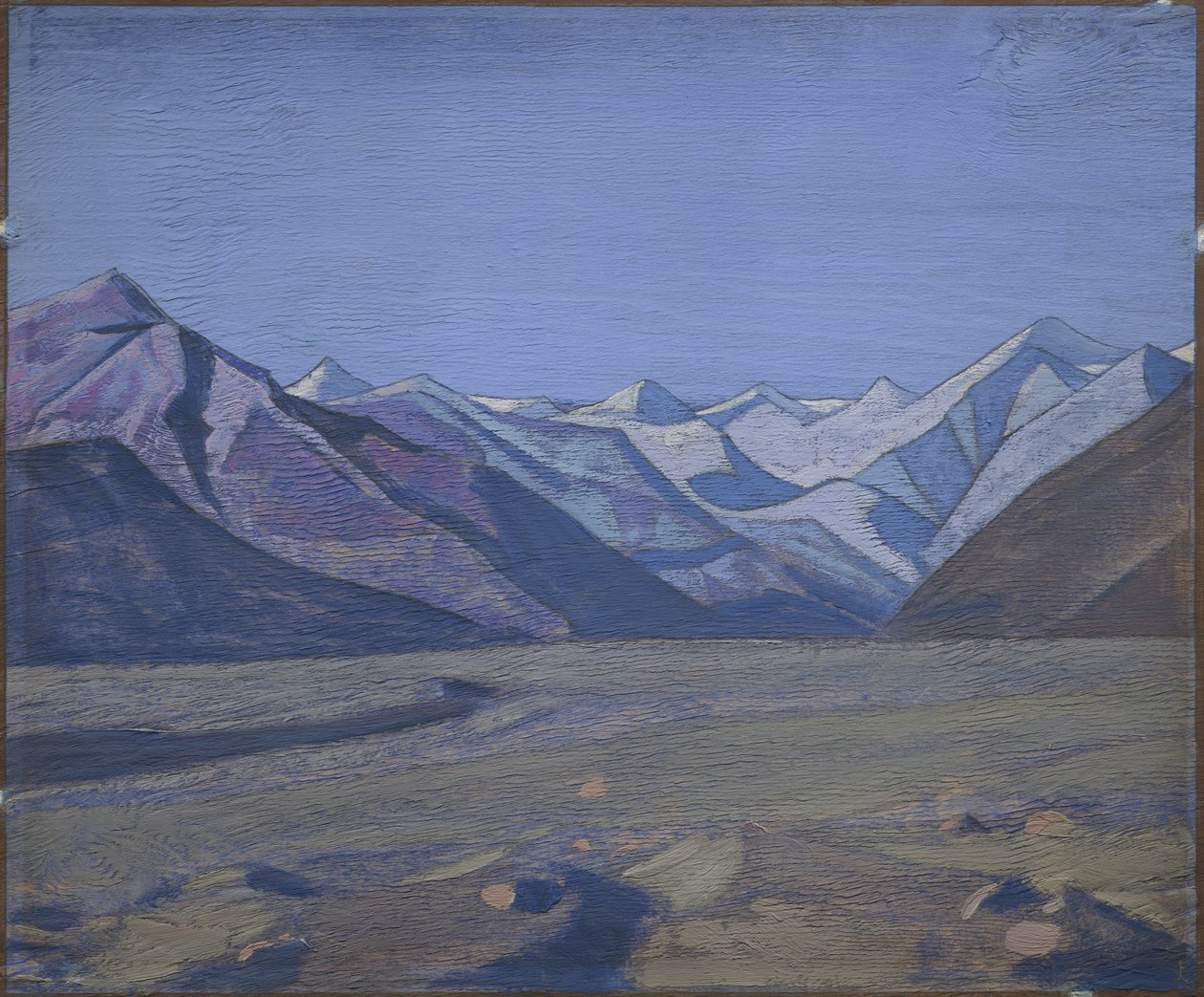 Kurul
