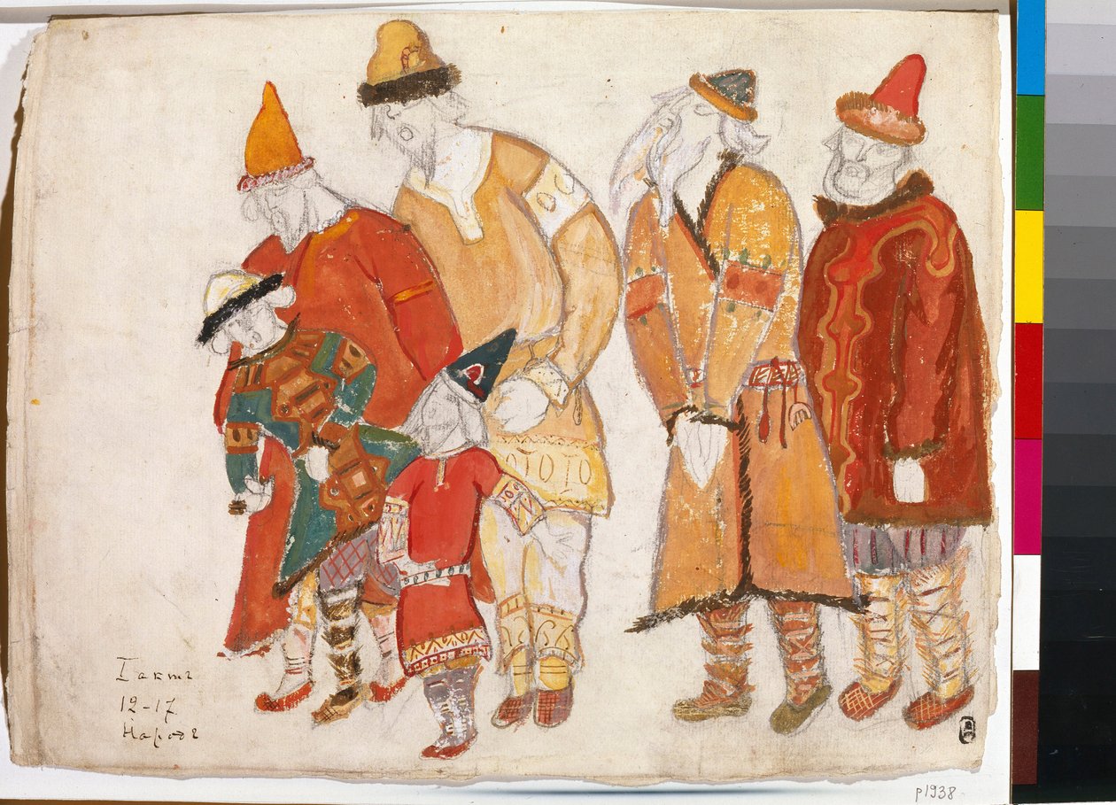 Halkın insanları. Alexander Borodin (Borodin) (1833-1887) tarafından "Prens İgor" operası için kostümler. Nicolas (Nicholas) Roerich (1874-1947), kağıt üzerine suluboya ve guaj çalışması by Nicholas Roerich