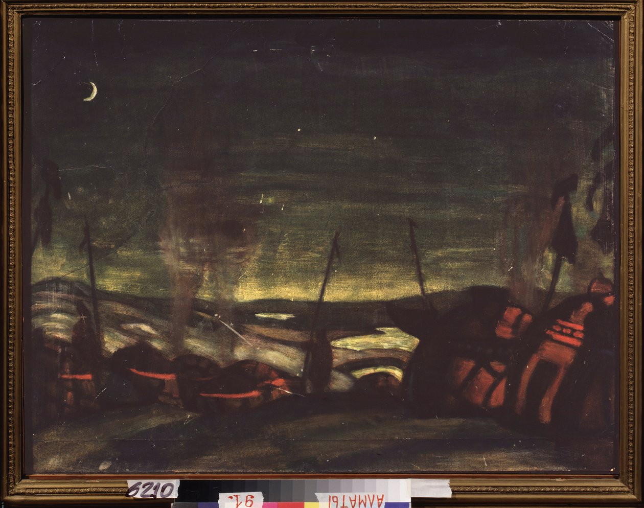 Polovtsian (veya Couman, Kuman) geceleri kamp. Alexandre Borodin (Borodin) (1833-1887) tarafından Prens Igor operası için hazırlık dekoru. Nicholas Roerich