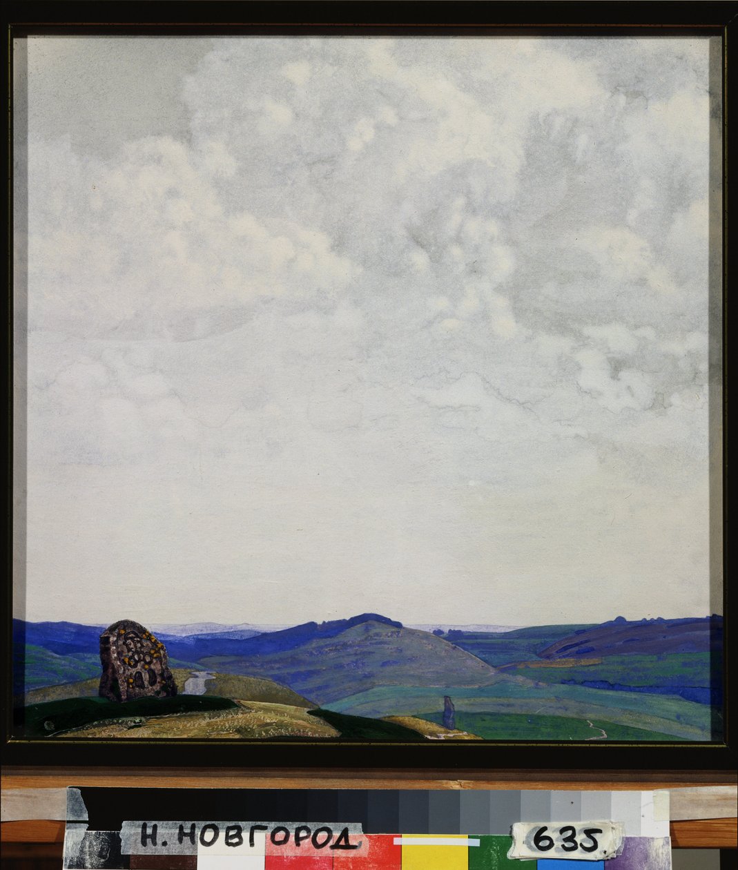 Doğru yol. Sviatoslav Nikolayevich Roerich'in (1904-1993) çalışması, karton üzerine tempera by Nicholas Roerich
