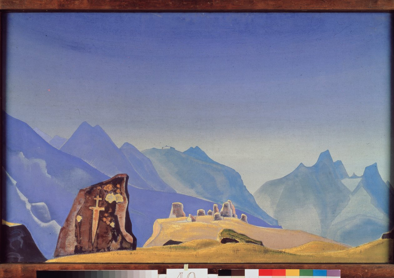 Gesar Khan