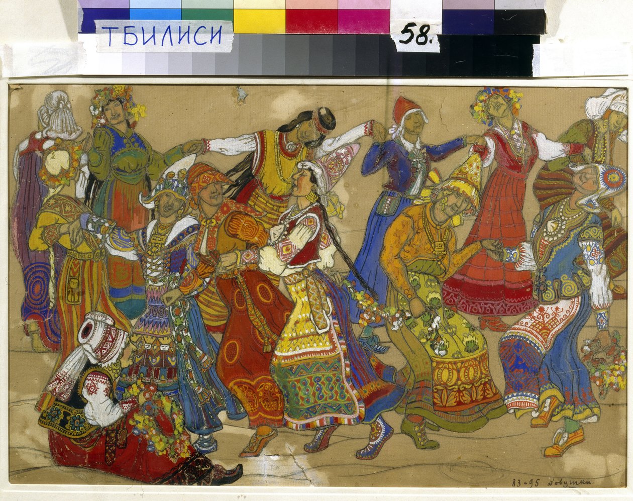 Henrik Ibsen tarafından "Peer Gynt" için hazırlık tasarımı by Nicholas Roerich