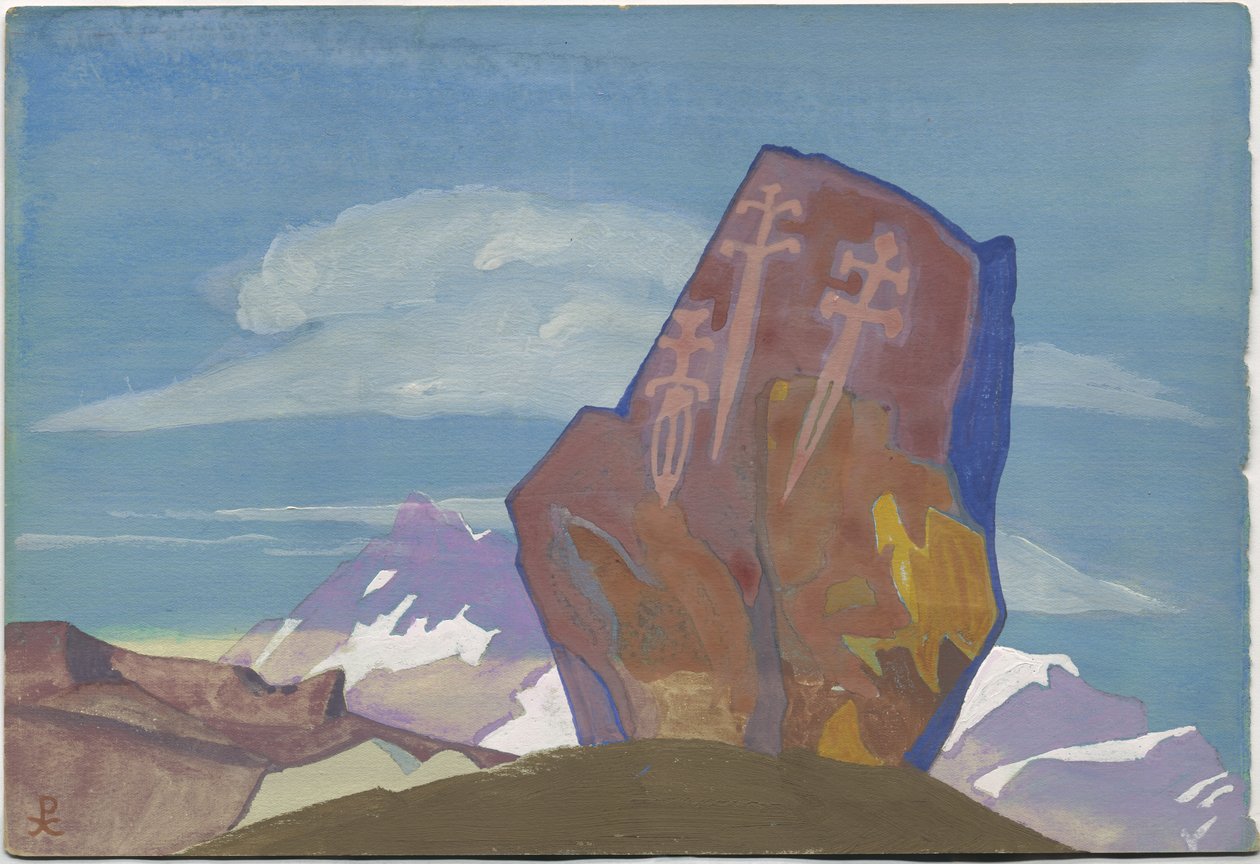 Üç Glaives. Eskiz, 1932 by Nicholas Roerich
