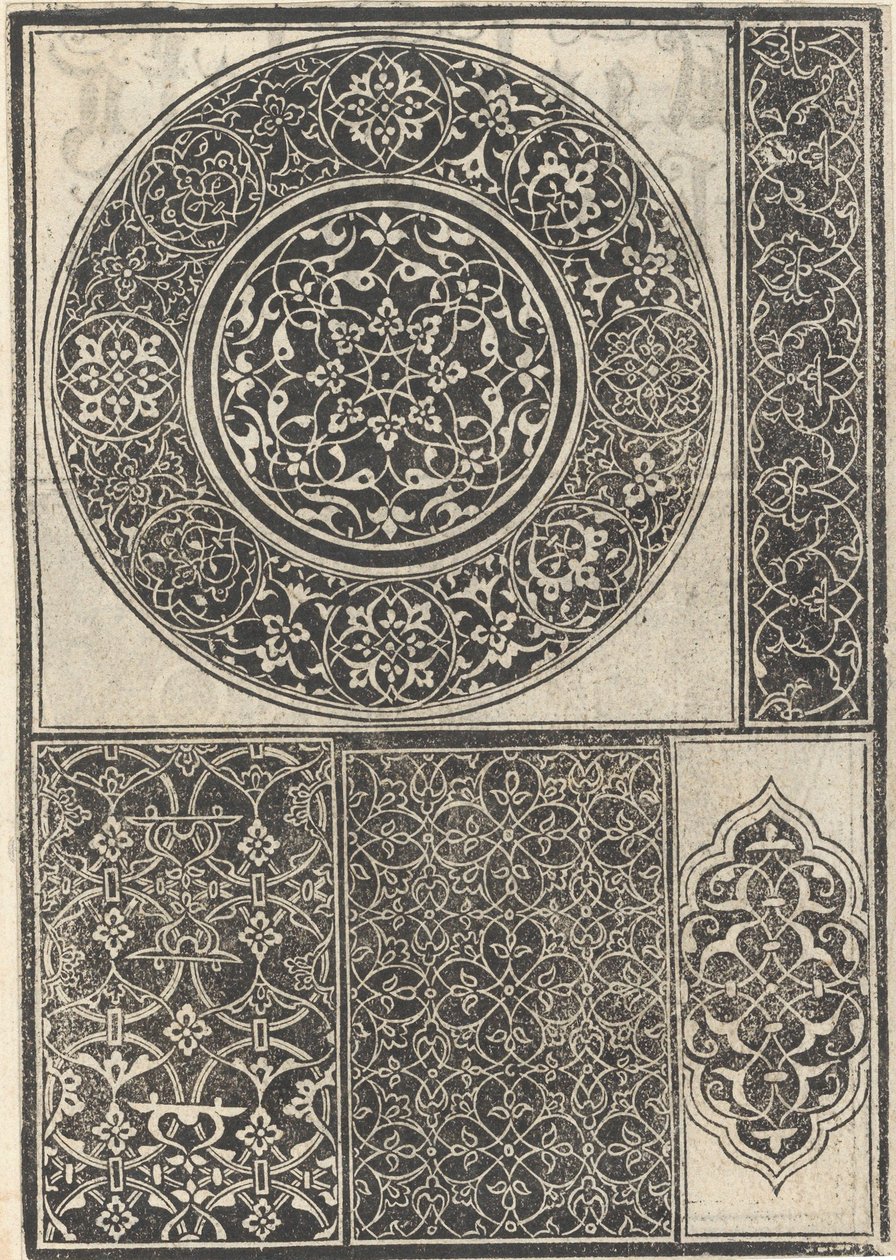 Eser örneği, sayfa 15 tersi, Ağustos 1529., Ağustos 1529. by Nicolò Zoppino