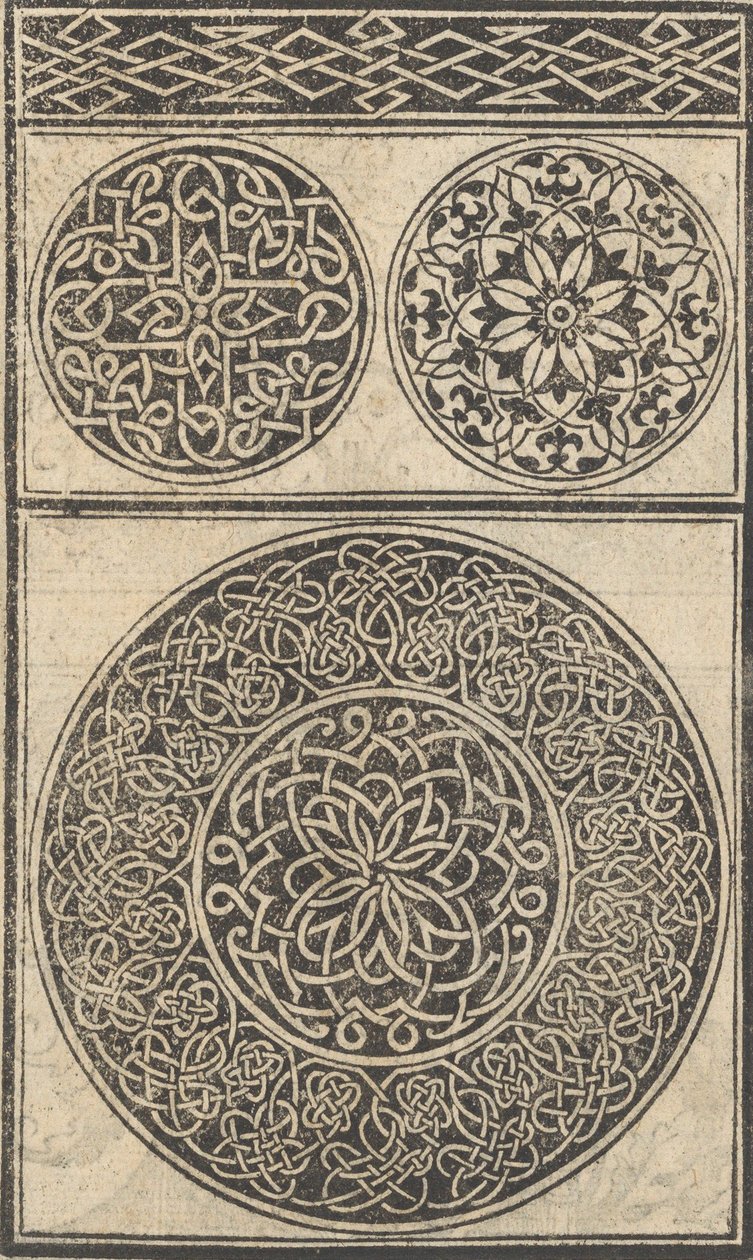 Eser örneği, sayfa 5 recto, Ağustos 1529., Ağustos 1529. by Nicolò Zoppino