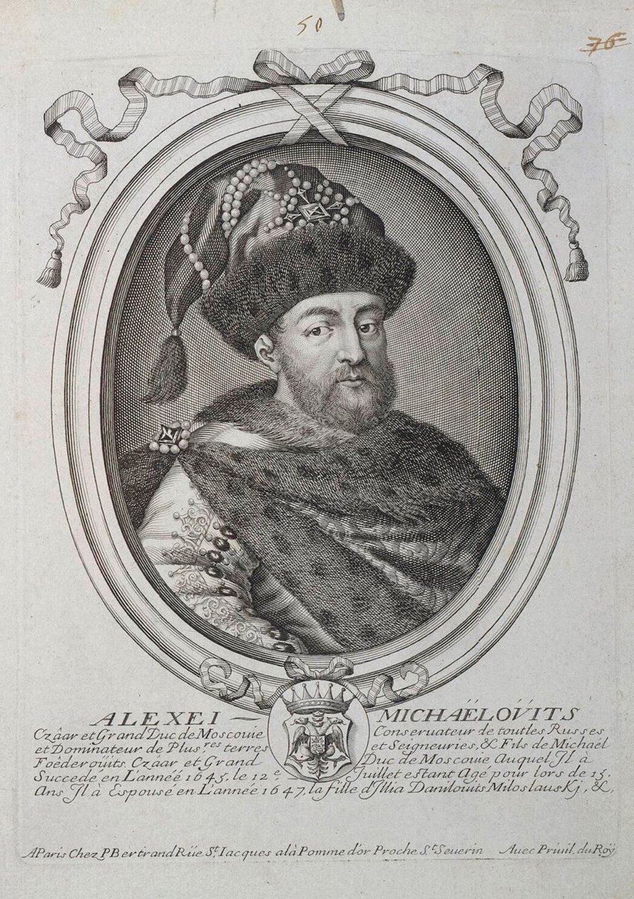 Rus Çarı Alexis I Mihayloviç