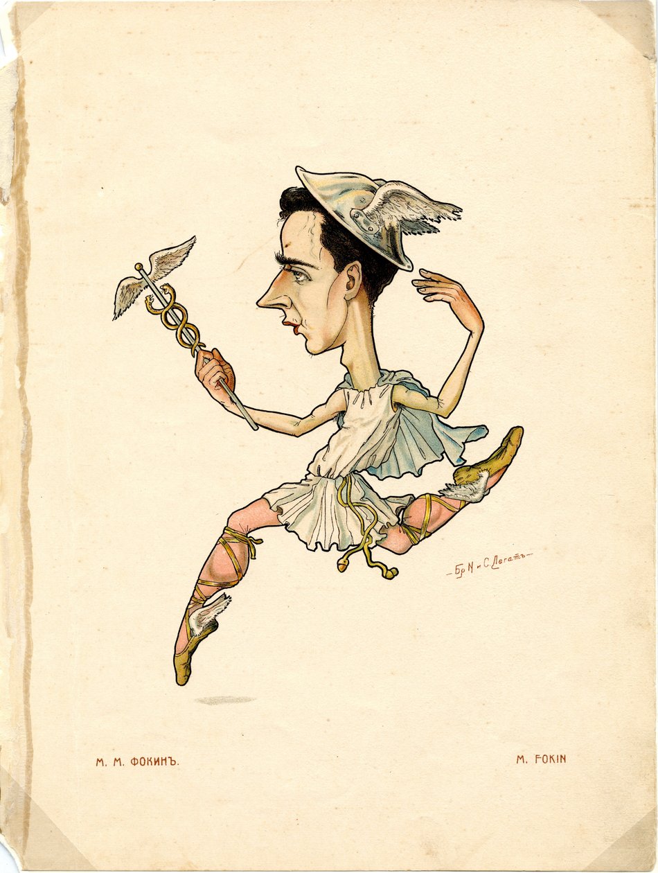 Mikhail (Michel) Fokine