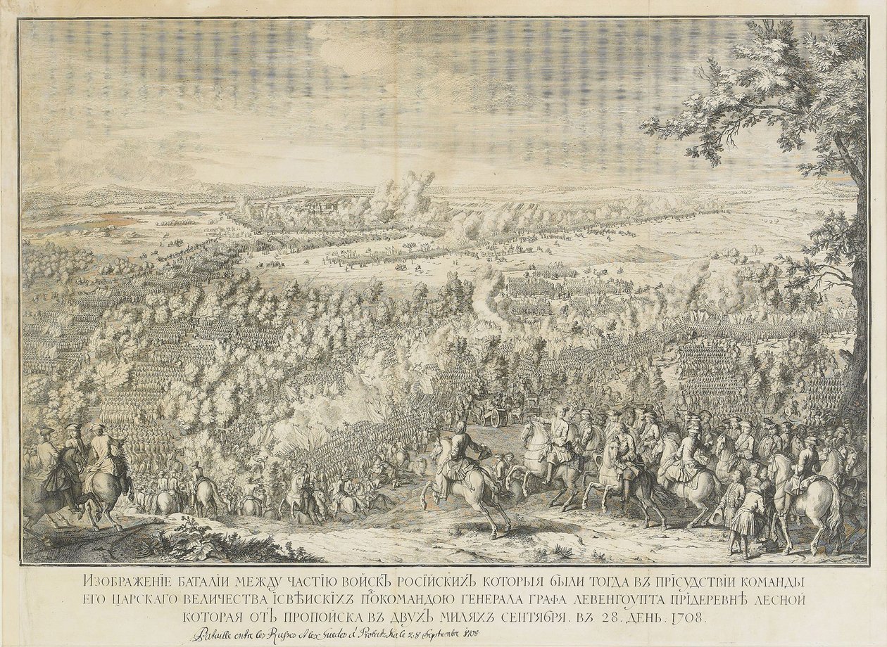 Lesnaya Savaşı by Nicolas de Larmessin II