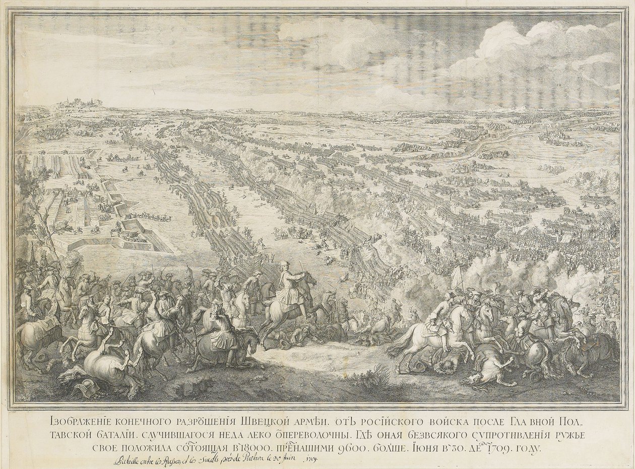 27 Haziran 1709