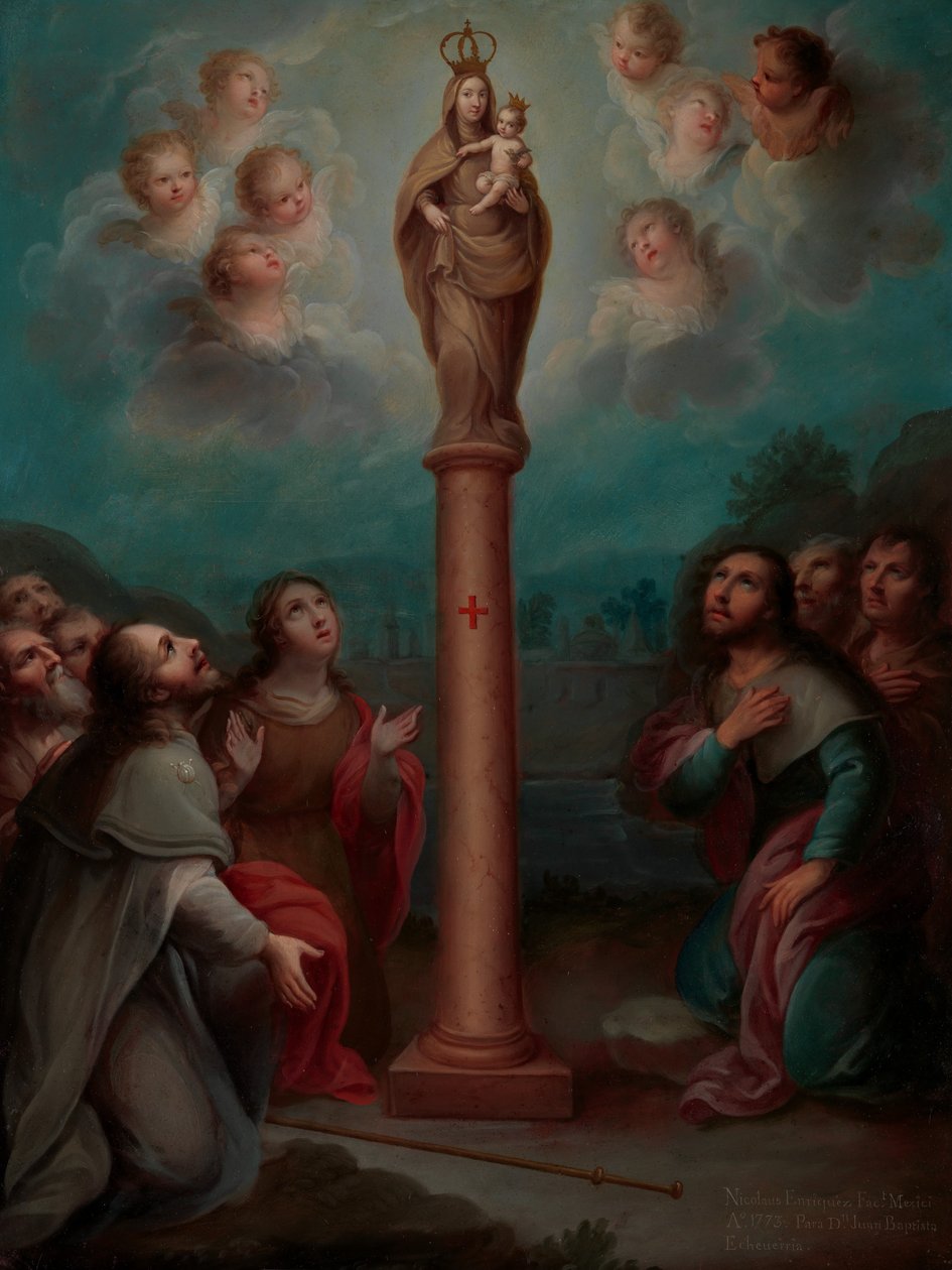 El Pilar Bakiresi