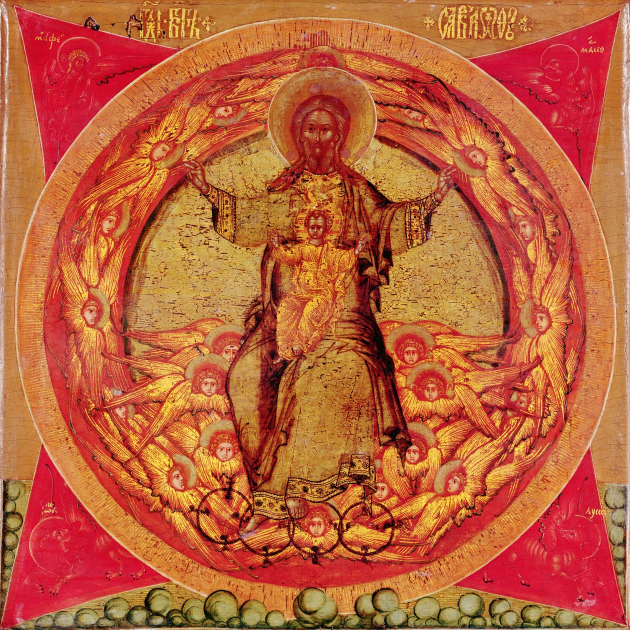 The Trinity, c.1600 (ahşap üzerine tempera) by Nikifor Istomin Savin
