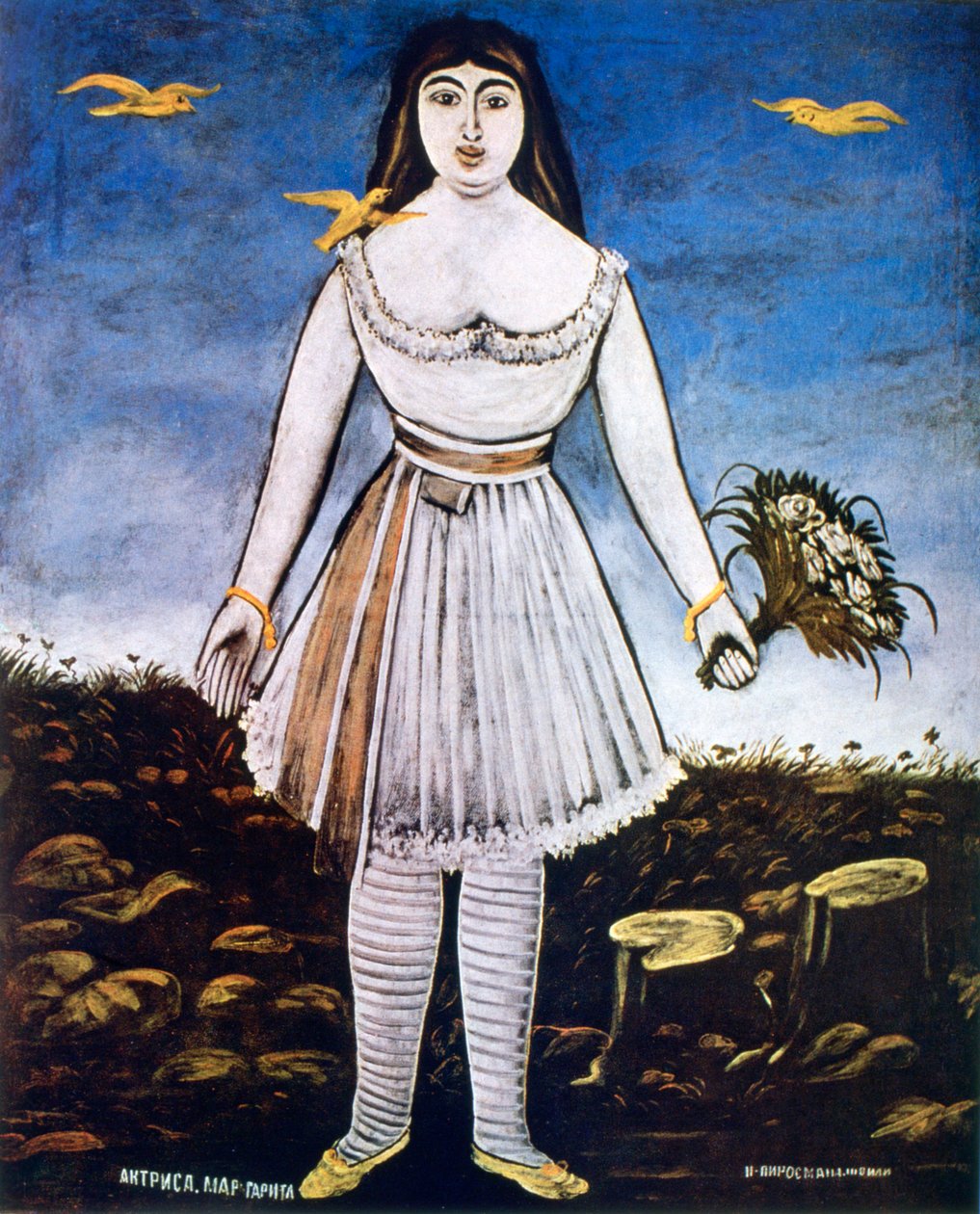 Aktris Margarita, 1909 by Niko Pirosmanishvili
