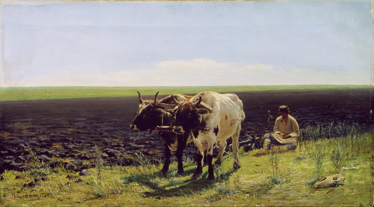 Gerisi, 1874 by Nikolai Alexeyevich Bogatov