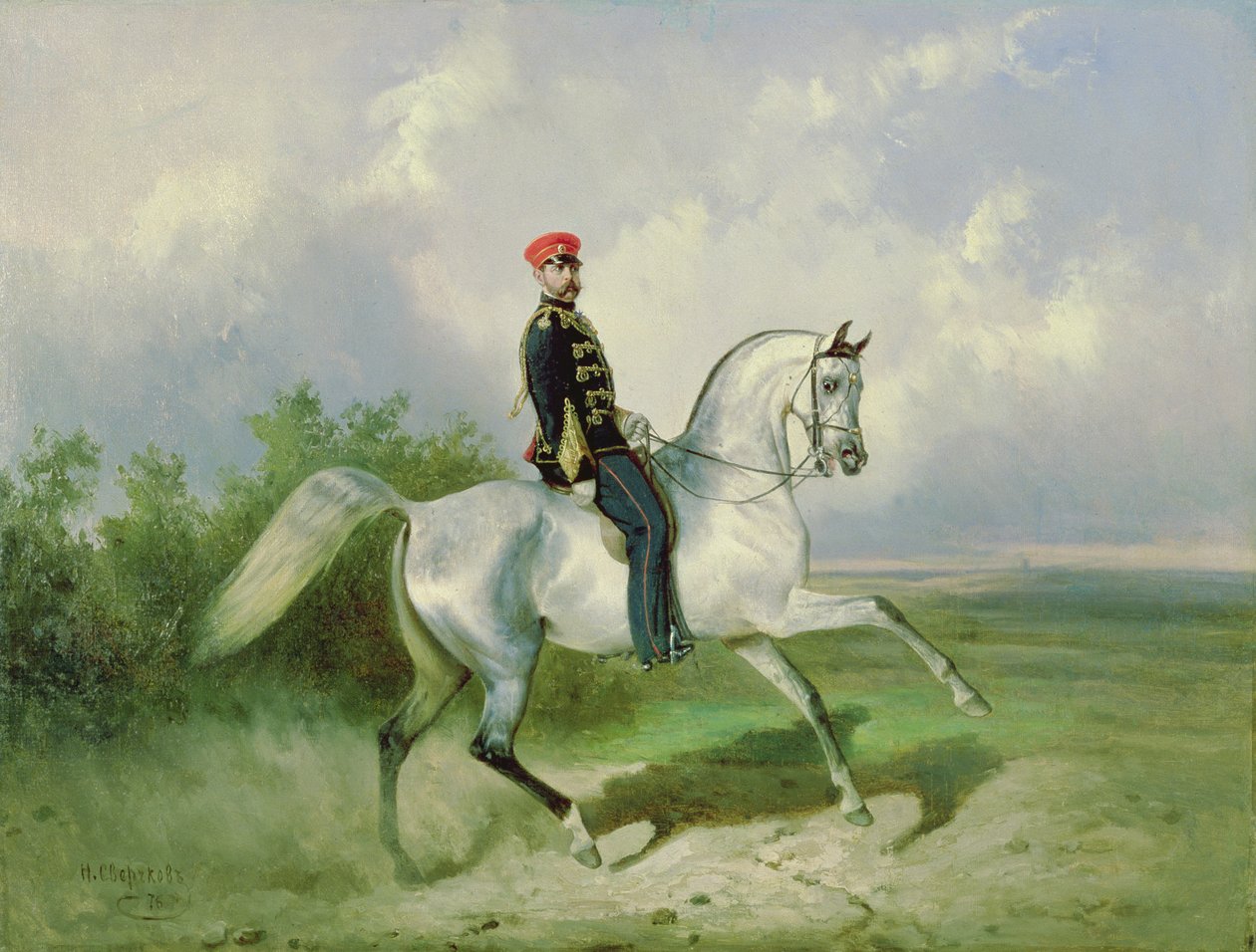 İmparator II. Alexander