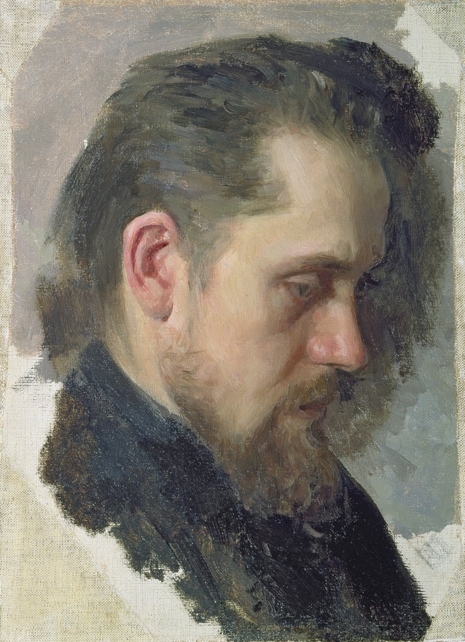 Yazar Nikolay Pomyalovsky
