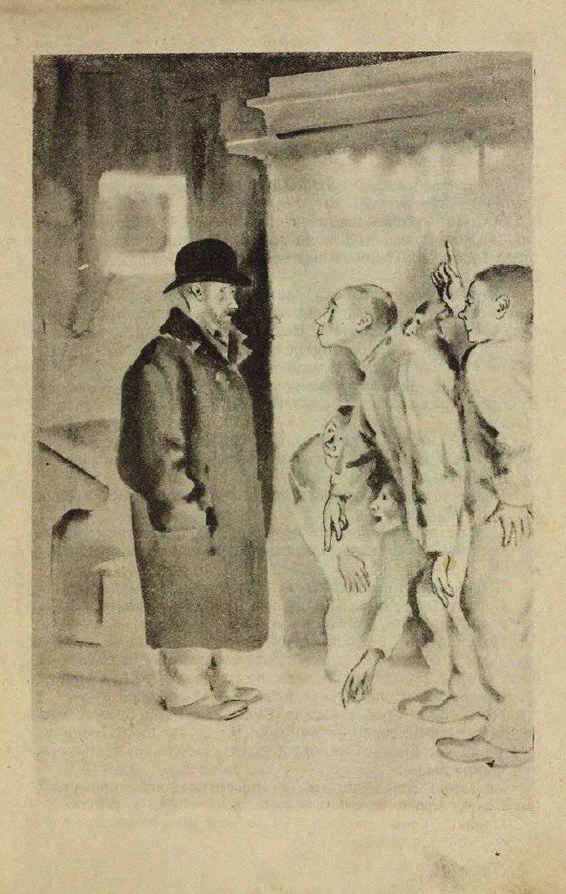 L. Panteleyev ve Grigori Belykh tarafından yazılan ShKID Cumhuriyeti romanı için illüstrasyon, 1927 by Nikolai Adrianovich Tyrsa