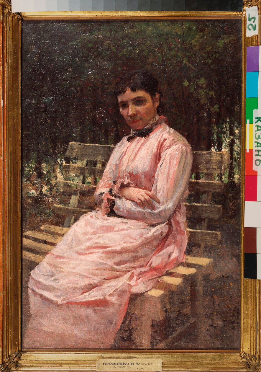Bir Parkta, Sanatçının Karısının Portresi - Resim Nikolai Alexandrovich Yaroshenko (Yaroshenko) (1846-1898), tuval üzerine yağlıboya, Rus sanatı 19. yüzyıl - Tataristan Cumhuriyeti Devlet Sanat Müzesi, Kazan (Russ) by Nikolai Aleksandrovich Yaroshenko