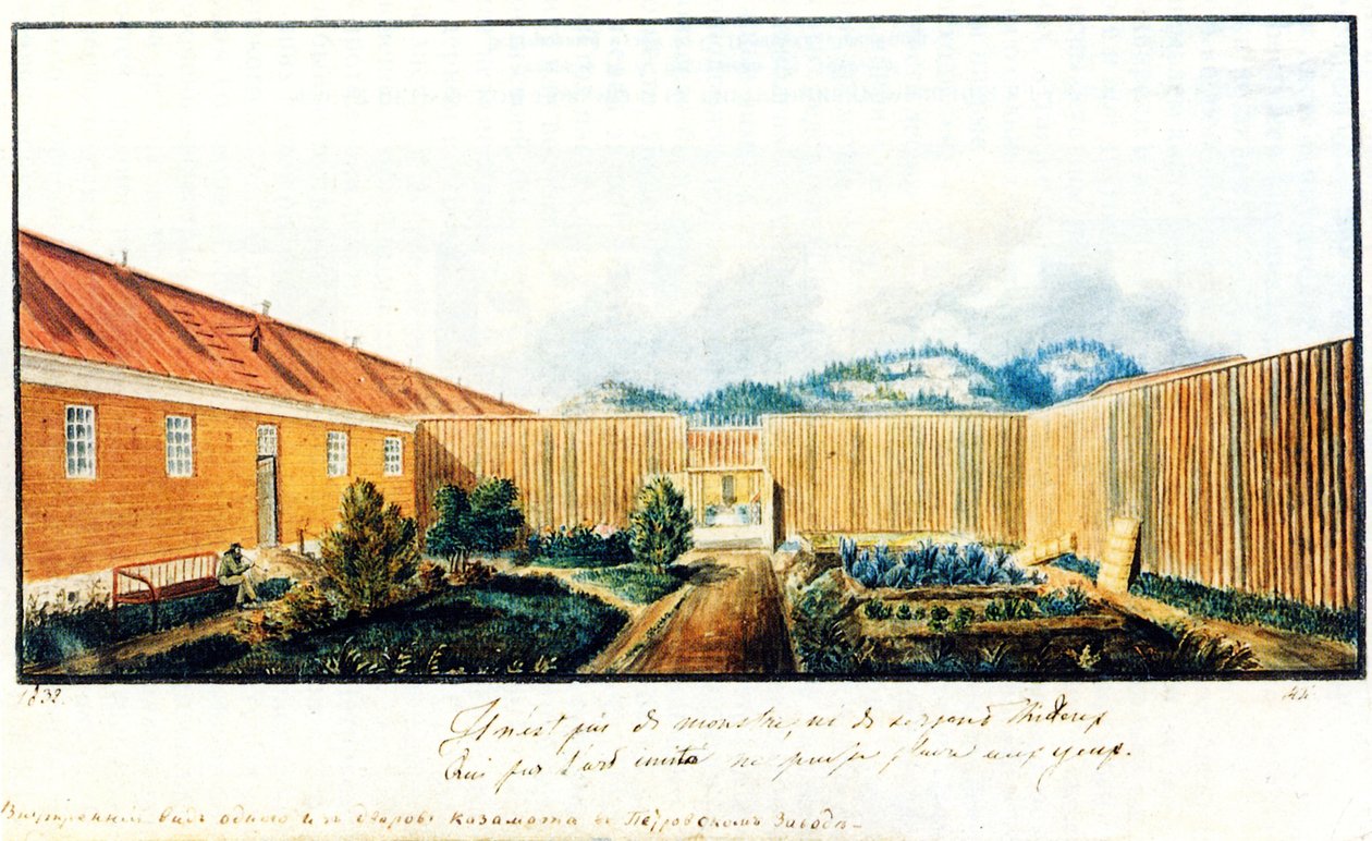 Peter hapishanesindeki avlu, 1832 by Nikolai Alexandrovich Bestuzhev