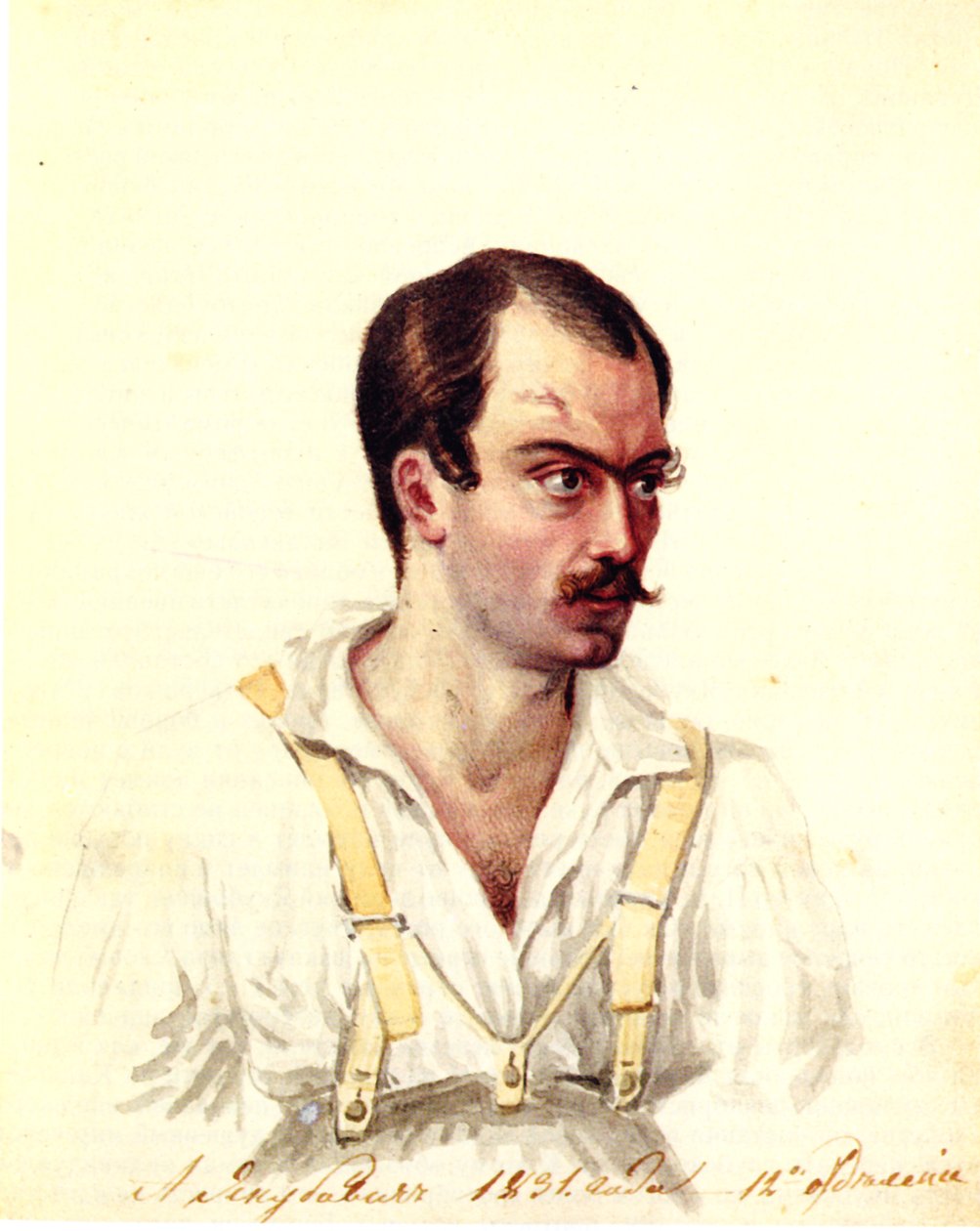 Decembrist Alexander Ivanovich Yakubovich