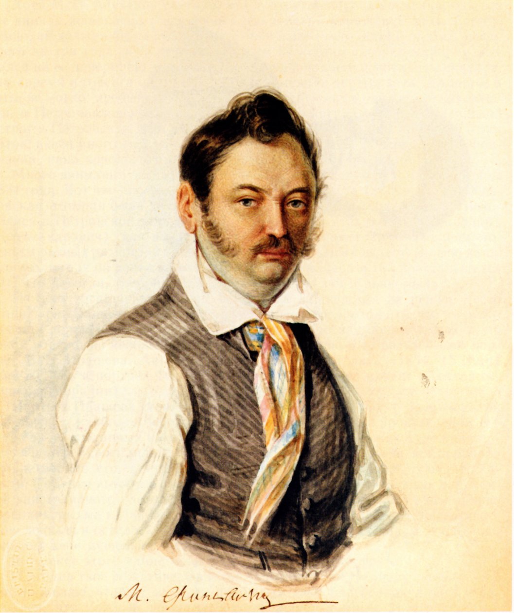 Decembrist Fonvizin Michail A. Fonvizin