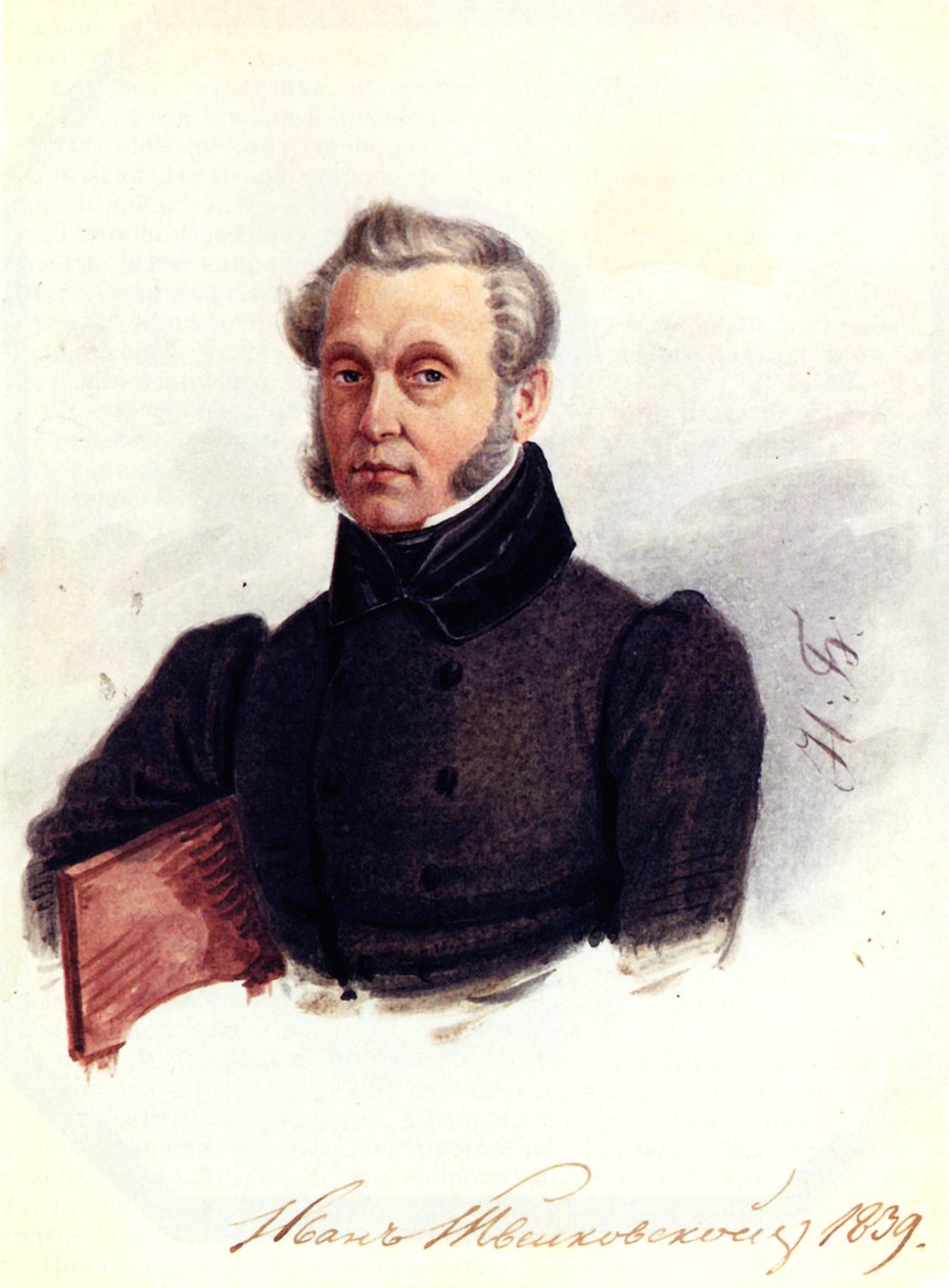 Decembrist Ivan Povalo-Shveikovsky