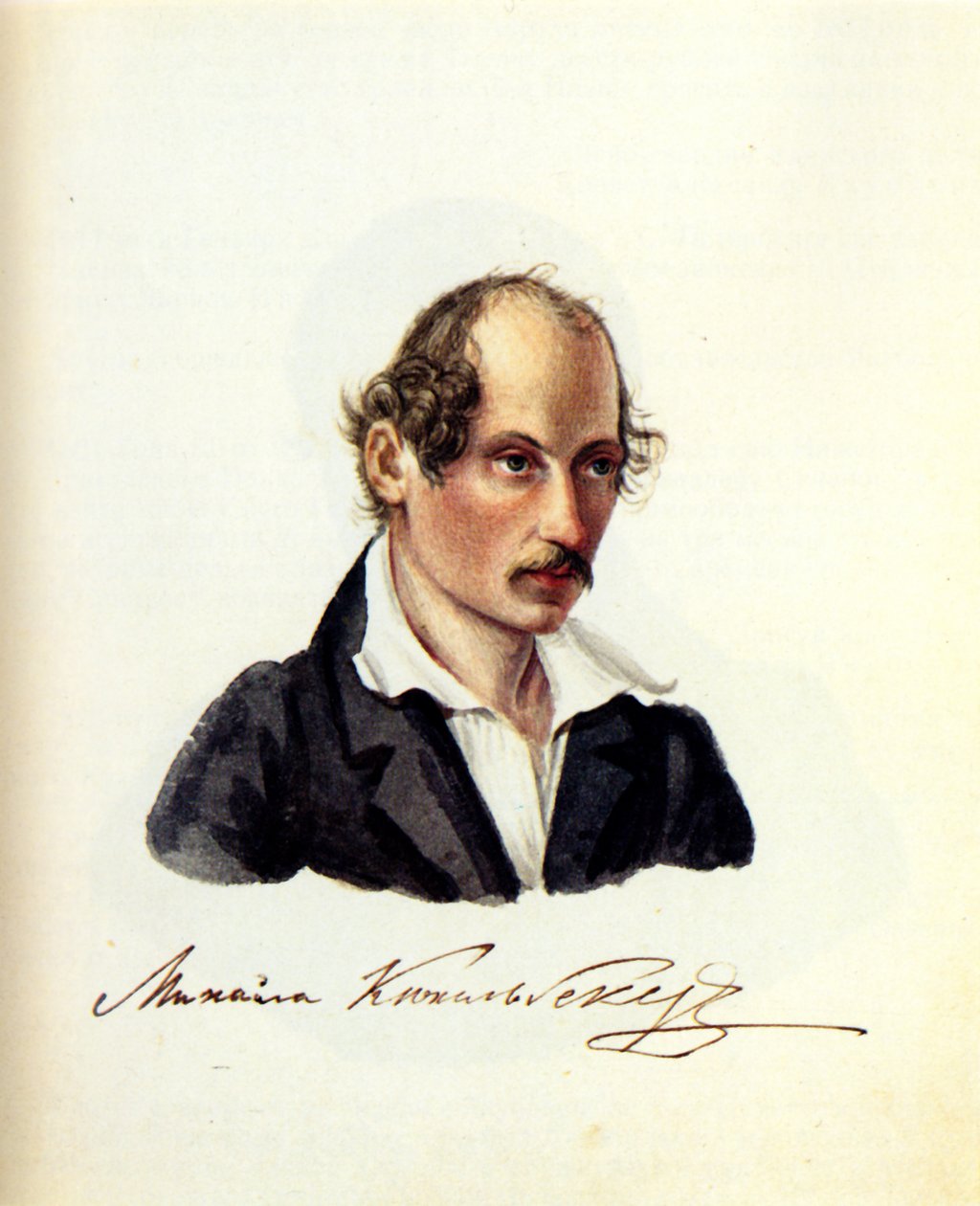 Aralıkçı Mikhail Kuechelbecker