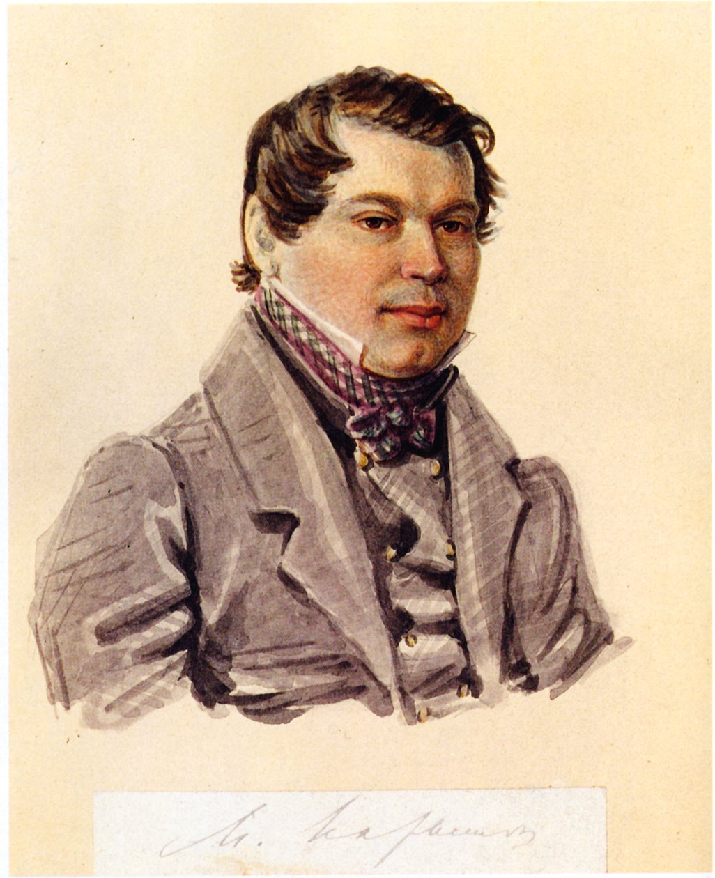 Decembrist Mikhail Naryshkin