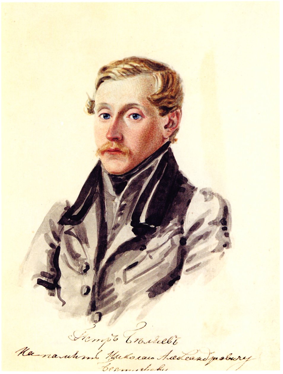 Decembrist Pyotr Belyaev