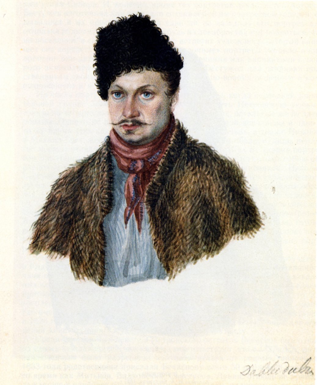 Decembrist Vasily Davydov