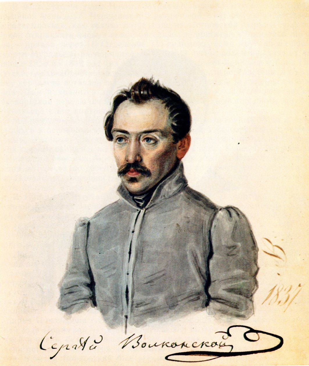 Decembrist Kontu Sergey Volkonsky