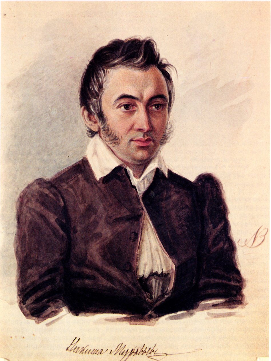 Aralıkçı Nikita Muravyov