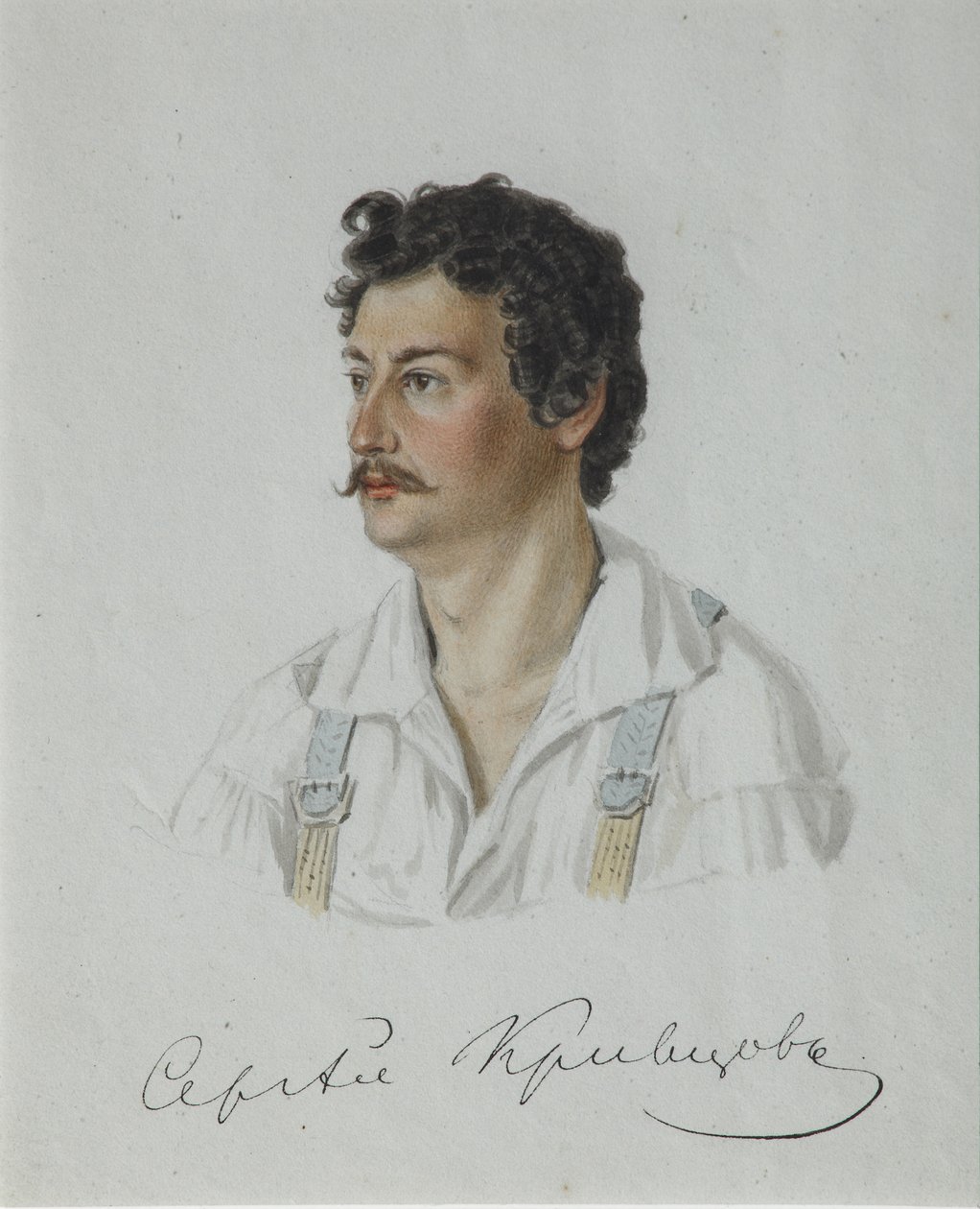 Aralıkçı Sergey Krivtsov