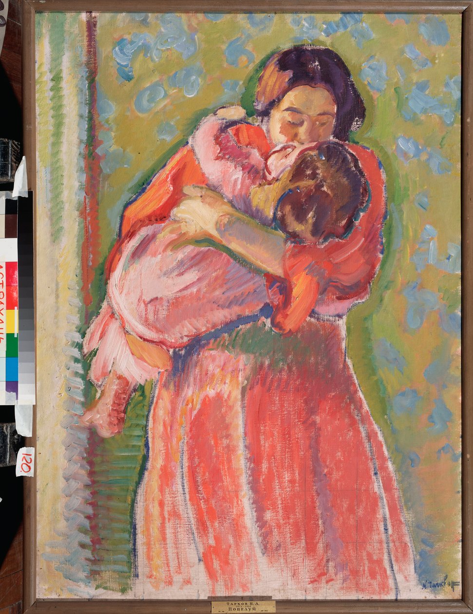 Le Baiser (Anahtarlar) - Painture de Nikolai Alexandrovich Tarkhov (Trov, Tarkov, Tarkhoff ve Tarkoff by Nikolai Alexandrovich Tarkhoff