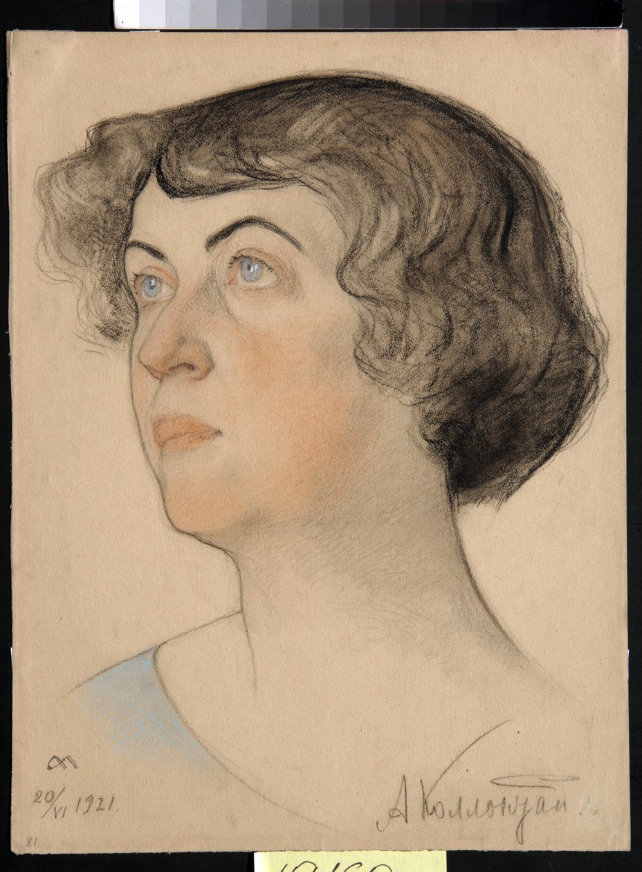 Alexandra Mikhailovna Kollontai