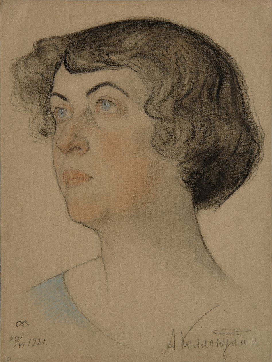 Alexandra Mikhailovna Kollontai