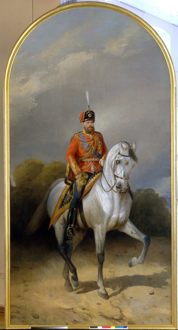İmparator III. Alexander
