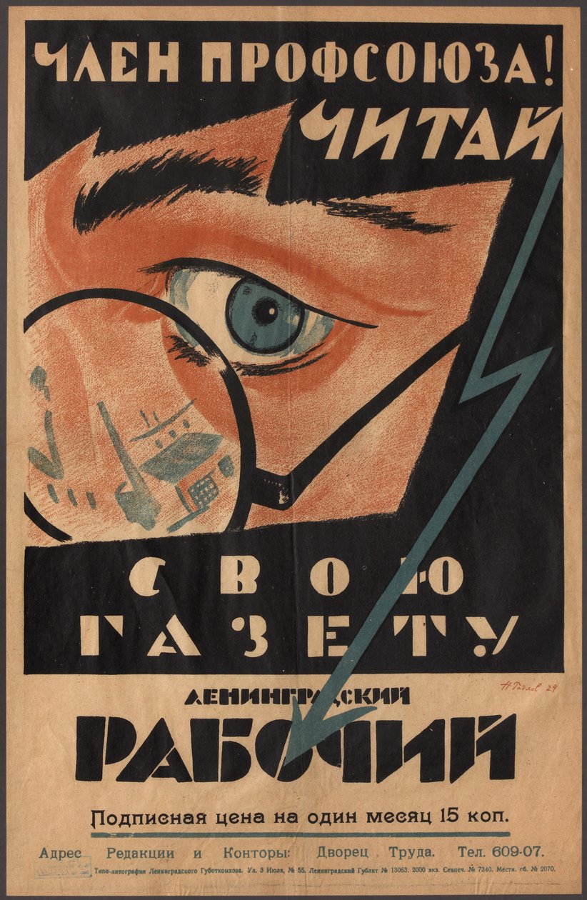 Radlov