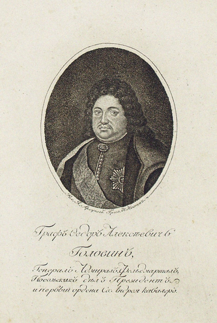 Kont Feodor Alekseevich Golovin
