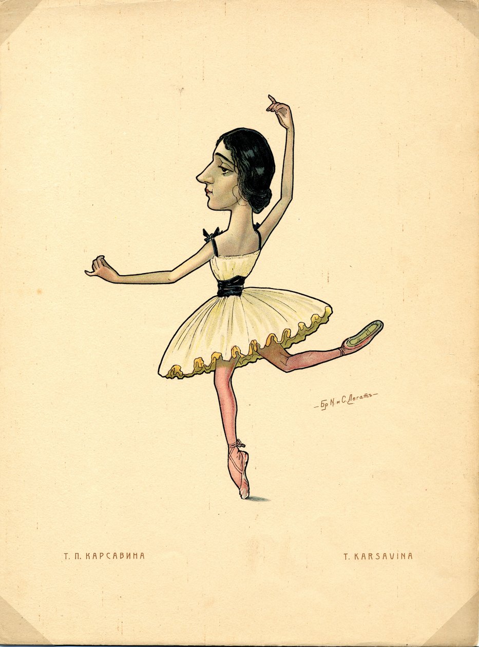 Bale dansçısı Tamara Karsavina Kimden: Karikatürlerle Rus Balesi, 1902-1905 by Nikolai Gustavovich Legat
