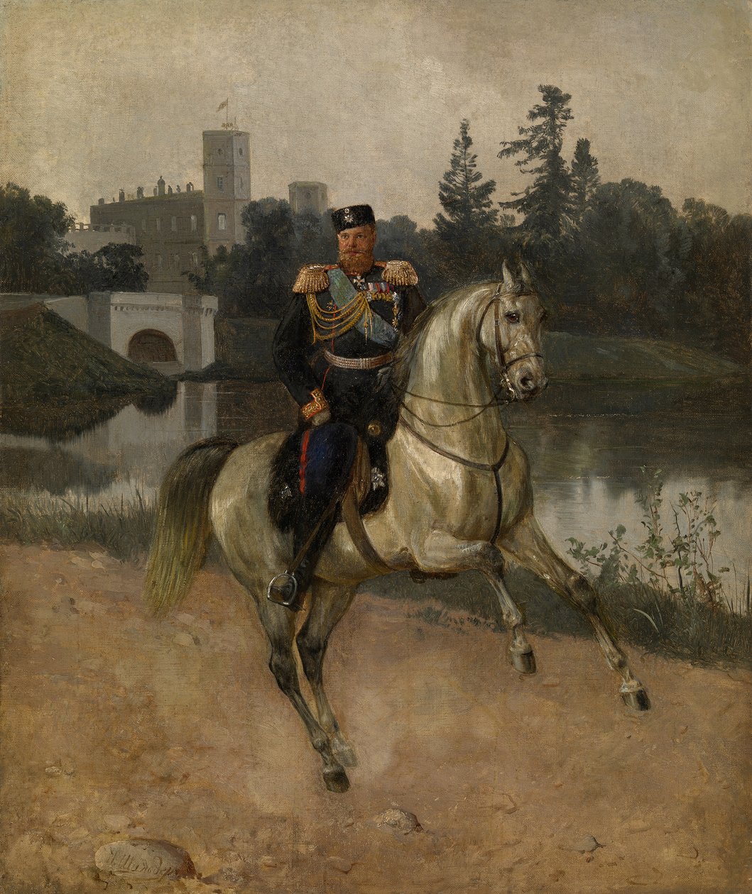 Gatchina