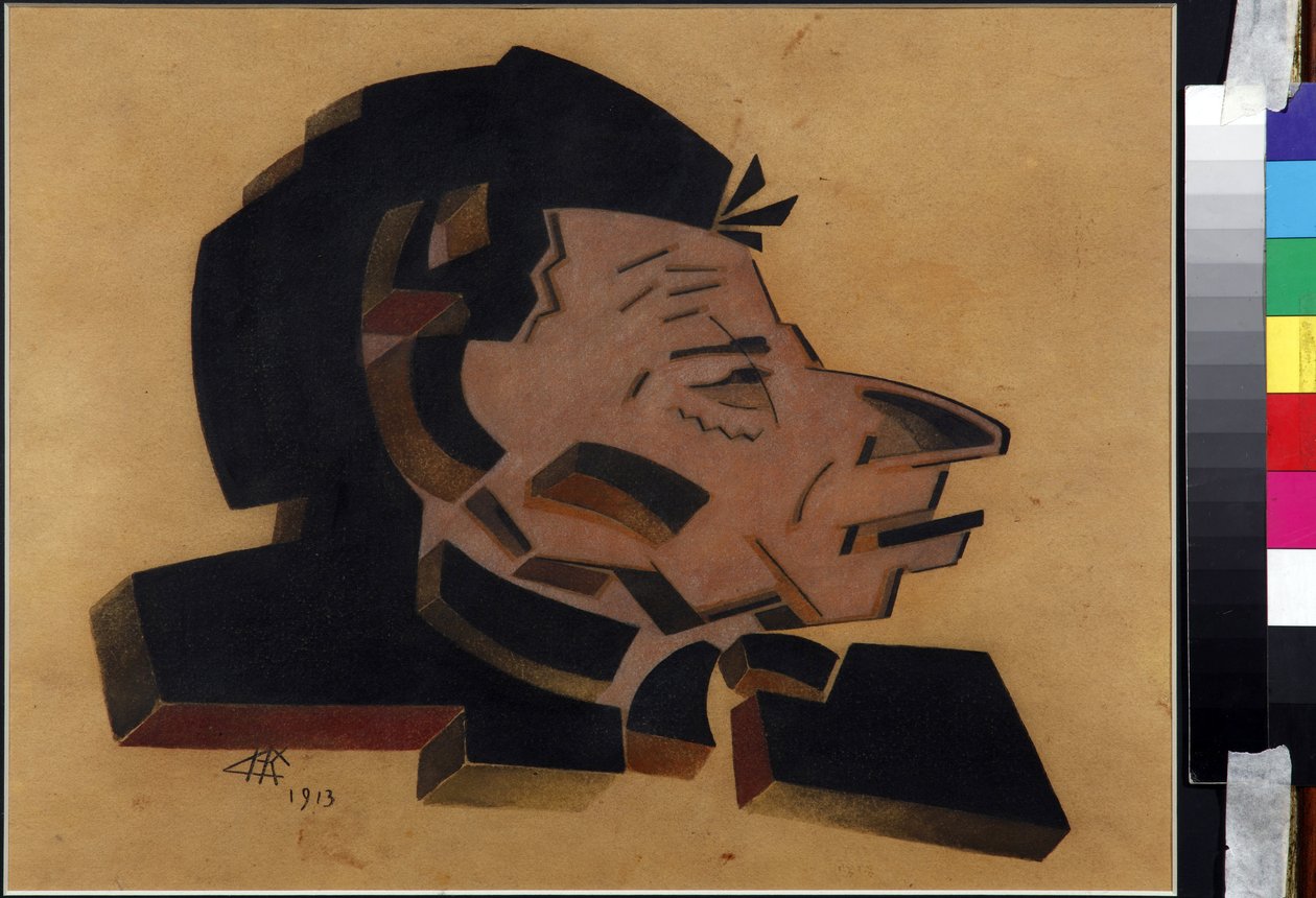 Gözlük Üreticisinin Portresi Vsevolod Meyerhold (1874-1940) Oeuvre de Nikolai Ivanovich Kulbin (Nicolas Koulbine) (1868-1917) avangard russe - Vsevolod Meyerhold