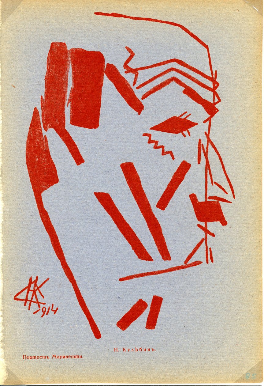 Filippo Tommaso Marinetti'nin Portresi 18761944, 1914 by Nikolai Ivanovich Kulbin