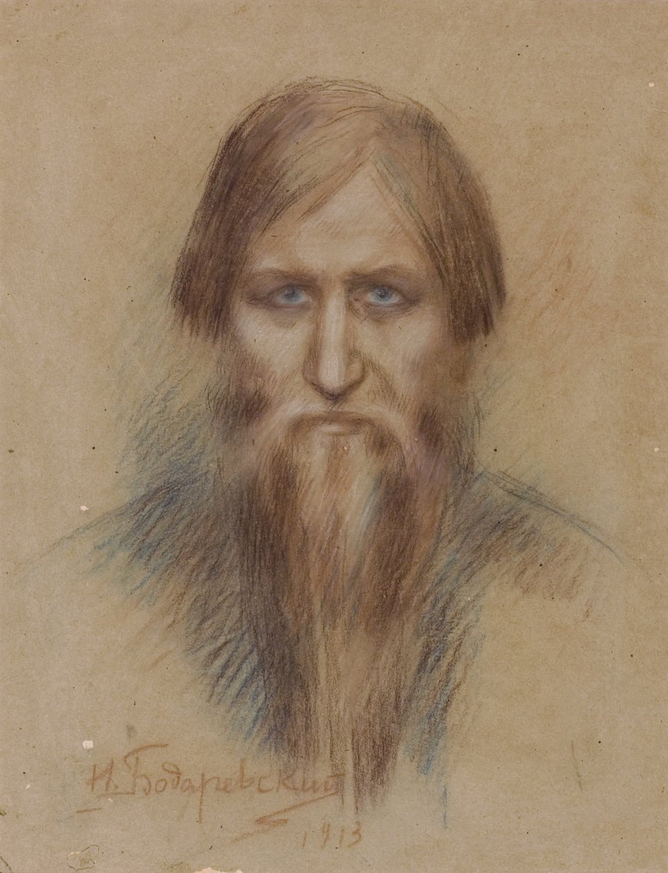 Rus mistik Grigory Rasputin