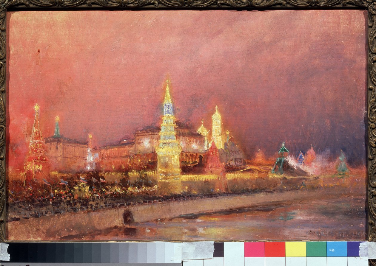Moskova Kremlin