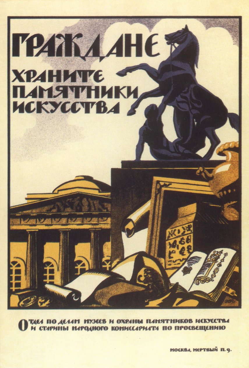 Geçmiş Çağların Sanatını Korumaya Yardım, 1919. by Nikolai Nikolaevich Kupreyanov