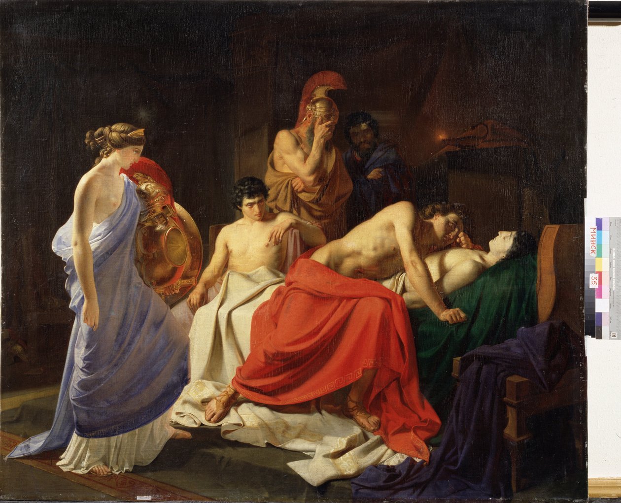 ""Aşil, Patroclus